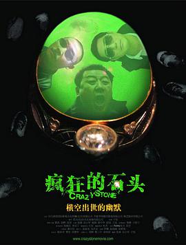 国产视频在线观看福利